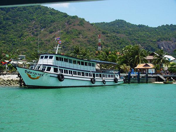 เดินทางไปเกาะพะงัน